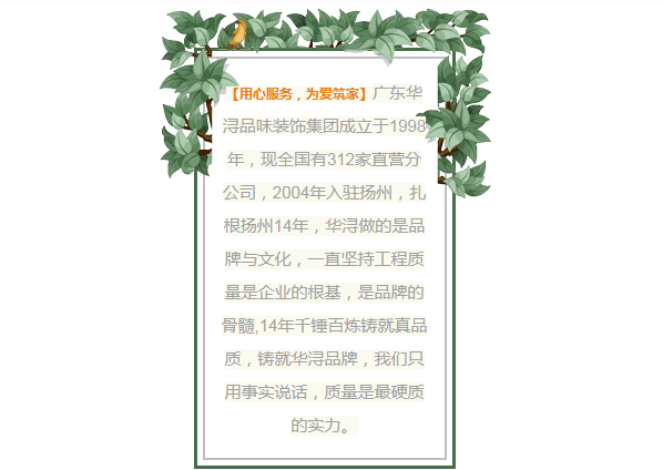 QQ图片20170213144721.png